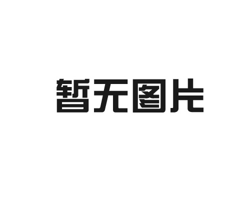 衢州市合生創展教你消滅蟑螂的小方法